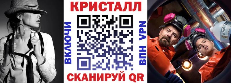 АМФЕТАМИН Розовый  mega ONION  Щёкино 
