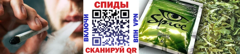 Бутират Butirat  цены наркотик  Щёкино 