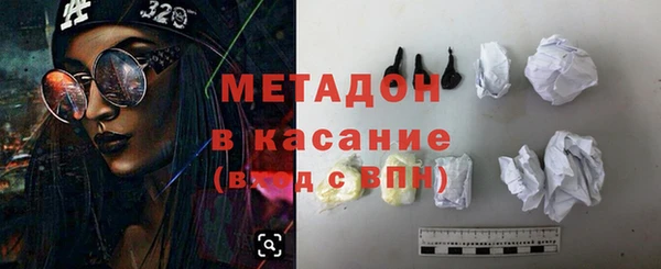 МДПВ Беломорск