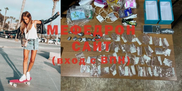 МДПВ Беломорск