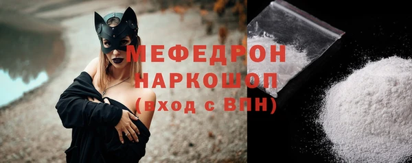 МДПВ Беломорск