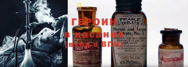 прущие крисы Белоозёрский