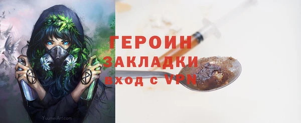 прущие крисы Белоозёрский