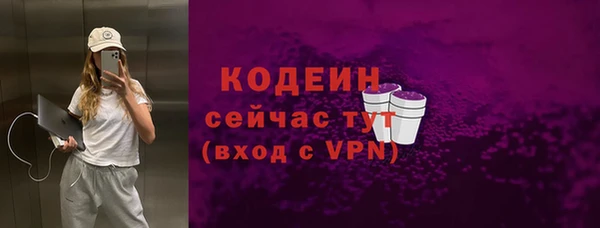 МДПВ Беломорск
