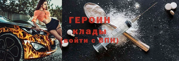 прущие крисы Белоозёрский