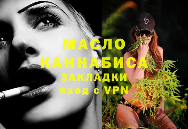 прущие крисы Белоозёрский