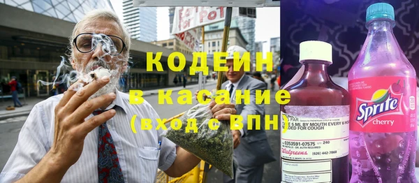 МДПВ Беломорск