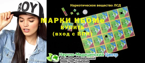 прущие крисы Белоозёрский