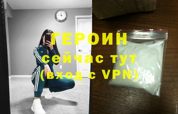 прущие крисы Белоозёрский