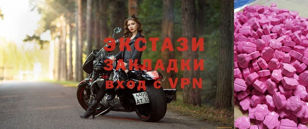 прущие крисы Белоозёрский