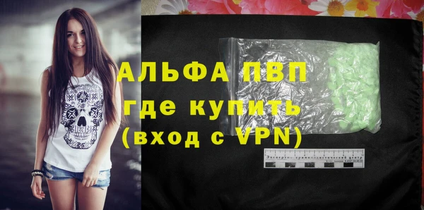 прущие крисы Белоозёрский