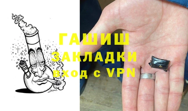 МДПВ Беломорск