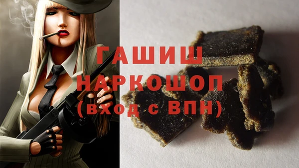 прущие крисы Белоозёрский