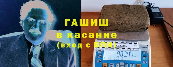 МДПВ Беломорск