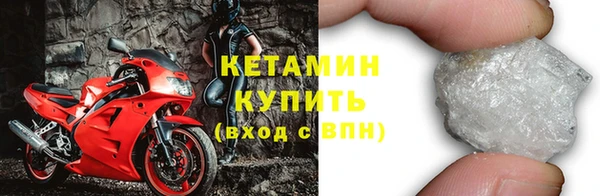 прущие крисы Белоозёрский