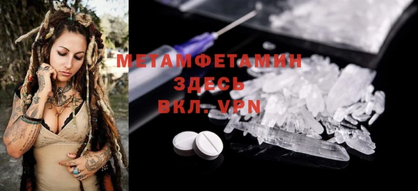 МДПВ Беломорск