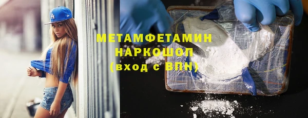 МДПВ Беломорск