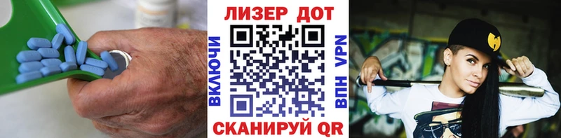 LSD-25 экстази кислота  Щёкино 