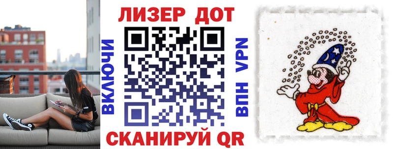 Марки N-bome 1500мкг  как найти наркотики  Щёкино 